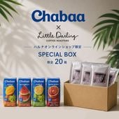 ��web���̸����Chabaa��Little Darling Coffee����BOX