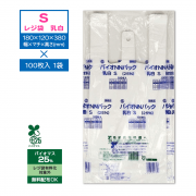 쥸 衼ޡ ХNNѥå25  S 1001