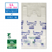 쥸 衼ޡ ХNNѥå25  LL 1001