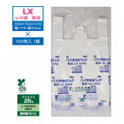 쥸 衼ޡ ХNNѥå25  LX 1001