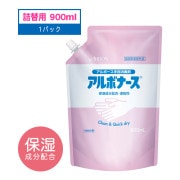 ؾǺ ܥʡ 900ml ѡԻʡ1ѥå