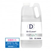 ̳ ݺ ơPROɥ꡼  2L 1