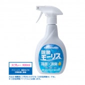 ���ݥ⡼�ꥹ 400ml ���ץ졼 ������������ǻ��� 1��