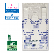 쥸 衼ޡ ХNNѥå25  L 10010 1