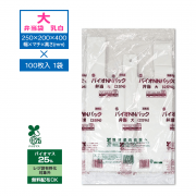  衼ޡ ХNNѥå25   1001