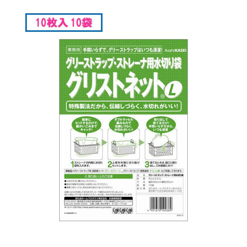 引退カルテラス、他売切りセット(値引対応) 引退カルテラス、他売切り