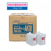 ����ܡ��� �����ȥ��꡼��AKW ��ư�����������ѱ��������� 10kg��2��