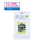 S-53 ������ MAX 45L ȾƩ�� ����ѥå��� 1000����1������