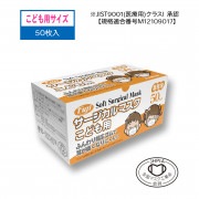 ե եȥޥ Ҥɤ ۥ磻 125mm80mm 501Ȣ