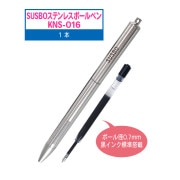 SUSBO ƥ쥹ܡڥ KNS-016  1 (ɸܿġ0.7mm )