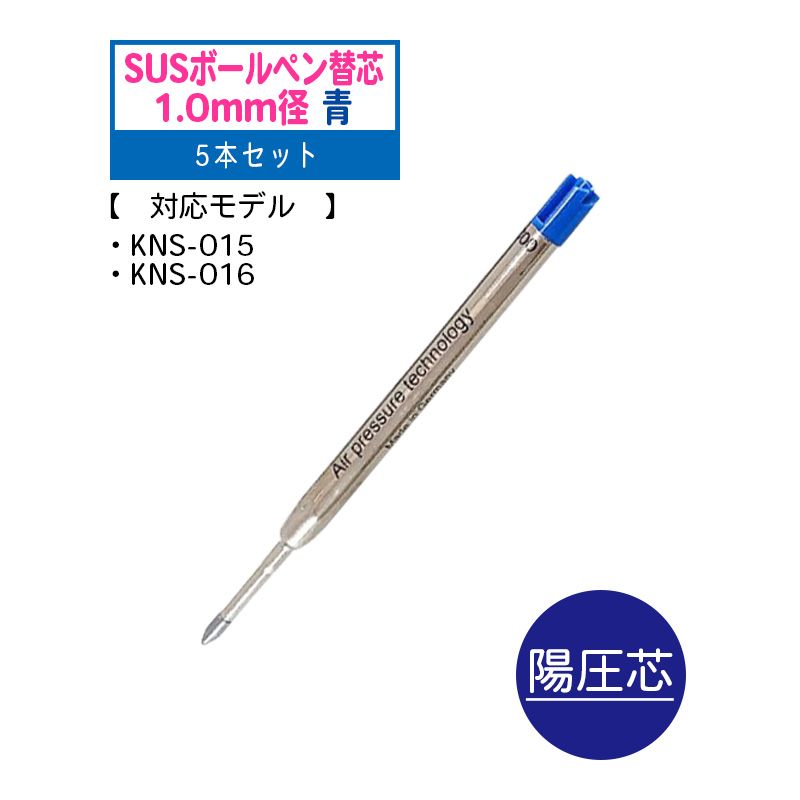 ぽこぺん STBS-14 レンチ T型レンチ T型BOXレンチ 14mm｜株式会社 三共