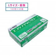 PVCグローブ　Lサイズ　40箱　PVC パウダーフリー10箱ｘ4 PVCグローブ Lサイズ 40箱 PVC パウダーフリー10箱x4｜Yahoo