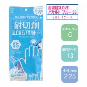���եԥ� ������GLOVE�Х���� �֥롼 SS 1������(20����)