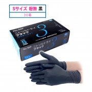 ���֥� No.569 �˥ȥ��ȥ饤3 �֥�å� �ѥ������ե꡼(ʴ�ʤ�) S 100����30Ȣ