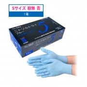 ���֥� No.563 �˥ȥ��ȥ饤5 �֥롼 �ѥ������ե꡼(ʴ�ʤ�) S 100����1Ȣ