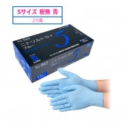 ���֥� No.563 �˥ȥ��ȥ饤5 �֥롼 �ѥ������ե꡼(ʴ�ʤ�) S 100����20Ȣ