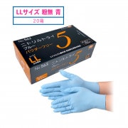 ���֥� No.563 �˥ȥ��ȥ饤5 �֥롼 �ѥ������ե꡼(ʴ�ʤ�) LL 100����20Ȣ