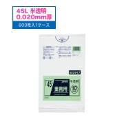 TM49 ���ϥ����� ���������� 45L ȾƩ�� ����ѥå��� 600����1������