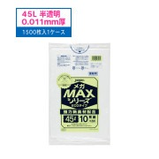 SM43 ������ MEGA MAX ���������� 45L ȾƩ�� ����ѥå��� 1500����1������