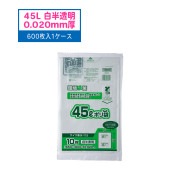 GSN45 ������ ����ɽ�����Х��� 45L ��ȾƩ�� ����ѥå��� 600����1������