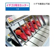 ʿ 2ʬå 1 TC-S5