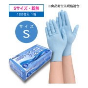 ���֥� No.587 �˥ȥ���٥� �֥롼 ʴ�ʤ� S 100����1Ȣ