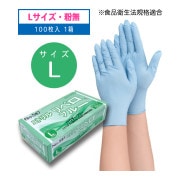 ���֥� No.587 �˥ȥ���٥� �֥롼 ʴ�ʤ� L 100����1Ȣ