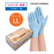 ���֥� No.587 �˥ȥ���٥� �֥롼 ʴ�ʤ� LL 100����1Ȣ