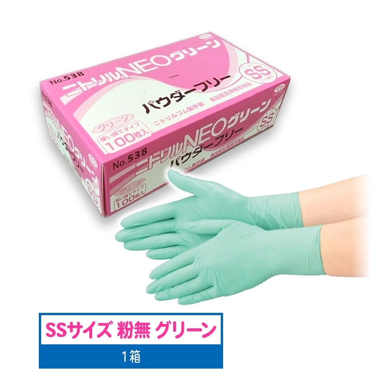 みどりさん専用　クロモス全部 みどりさん専用 クロモス全部