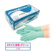 ֥ No.538 ˥ȥNEO ꡼ ʴʤ S 10030Ȣ