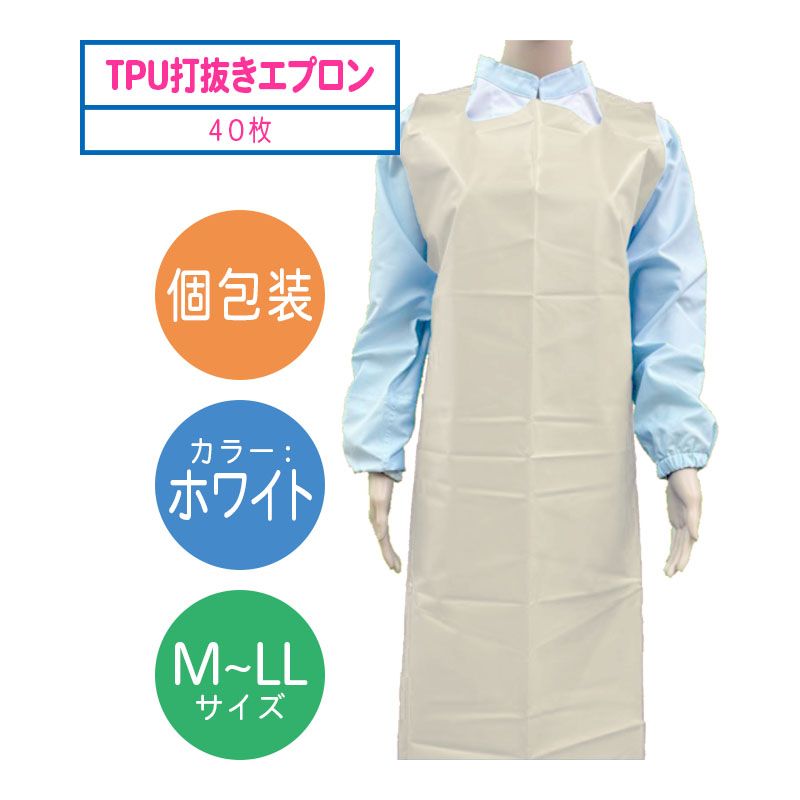 ���֥� No.624 TPU��ȴ�����ץ��� �ۥ磻�� ��3������ 40����1������