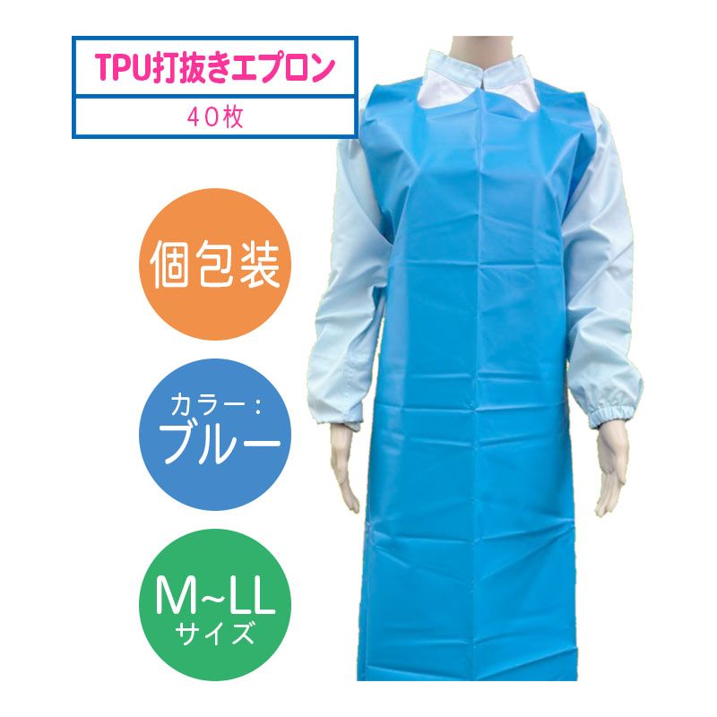 ���֥� No.625 TPU��ȴ�����ץ��� �֥롼 ��3������ 40����1������