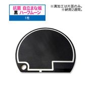 ���� ��Ω������� �ޤ��� ���åƥ��󥰥ǥ��å��� �ϡ��եࡼ�� �֥�å� 1�� [CDDAE]