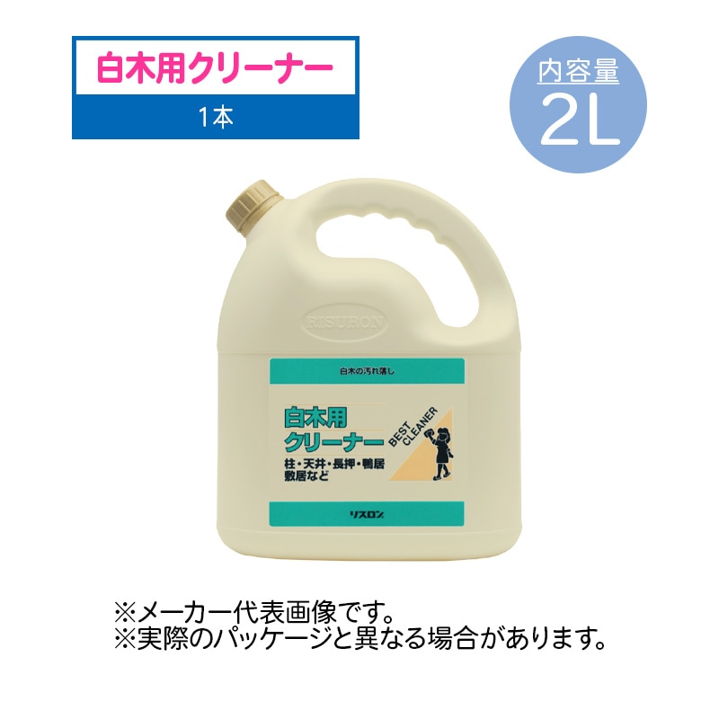 �ꥹ���� �����ѥ��꡼�ʡ� 2L ��̳�� 1��