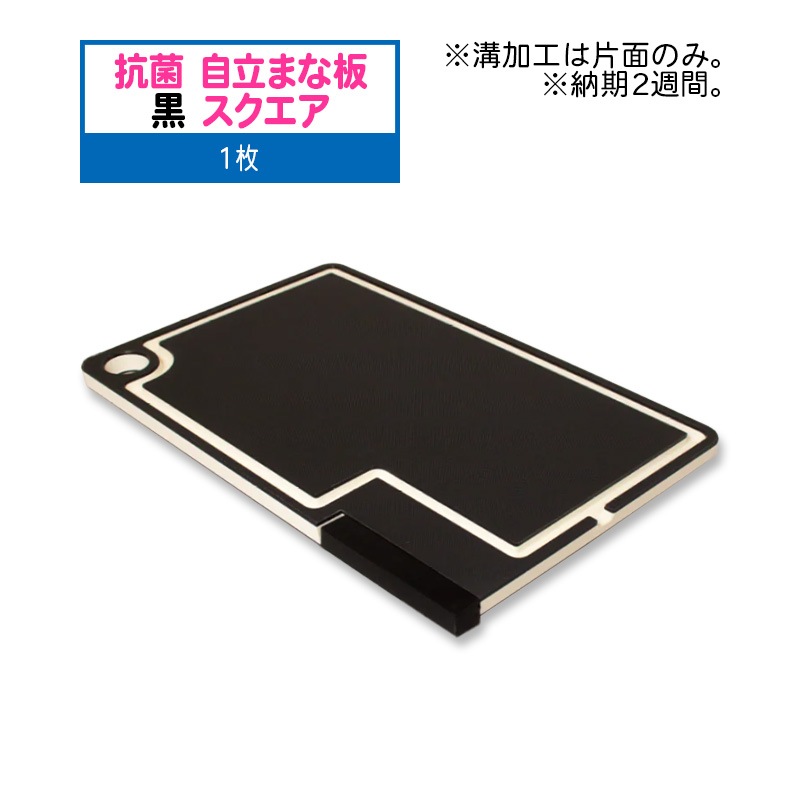 ���� ��Ω������� �ޤ��� ���åƥ��󥰥ǥ��å��� �������� �֥�å� 1�� [CD320]