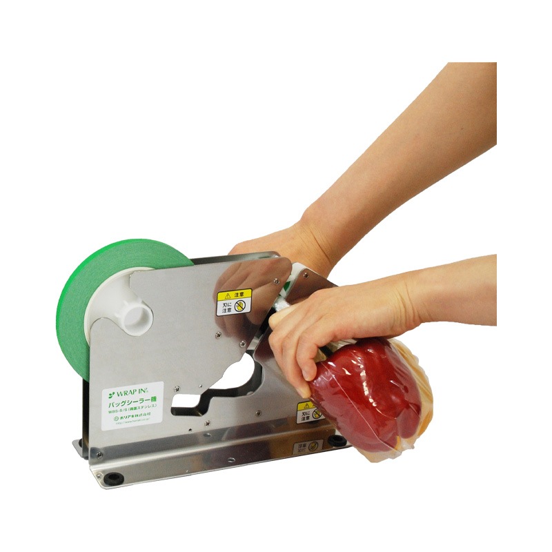 �ۥꥢ�� ��åץ��� �Хå������顼�� ���� WBS-S/S ���ƥ�쥹 1��