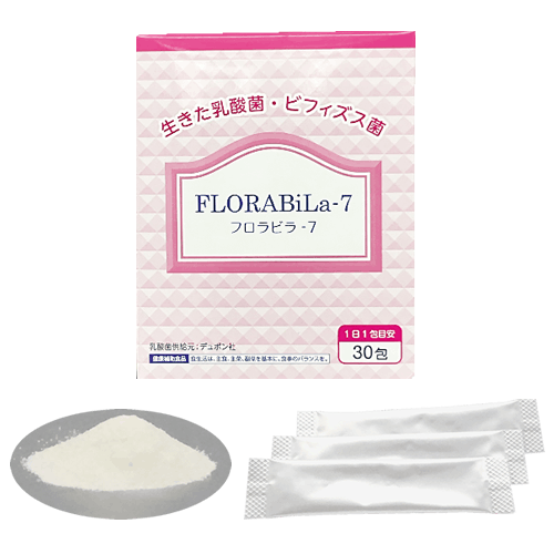 生きて腸まで届く7種の乳酸菌 (ビフィズス菌:3種&乳酸菌:4種)【フロラビラ-7】