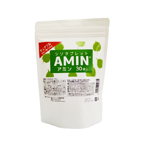 北海道の契約農家が栽培した青しそ由来の天然エキス含有　シソタブレット【AMIN（アミン）30包入り】