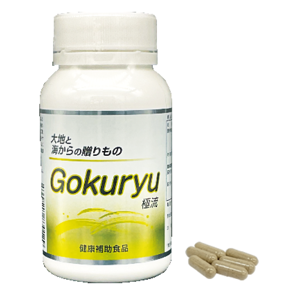 ミミズ乾燥粉末（赤ミミズ酵素）サプリ【Gokuryu-極流-】 -ハービックス-