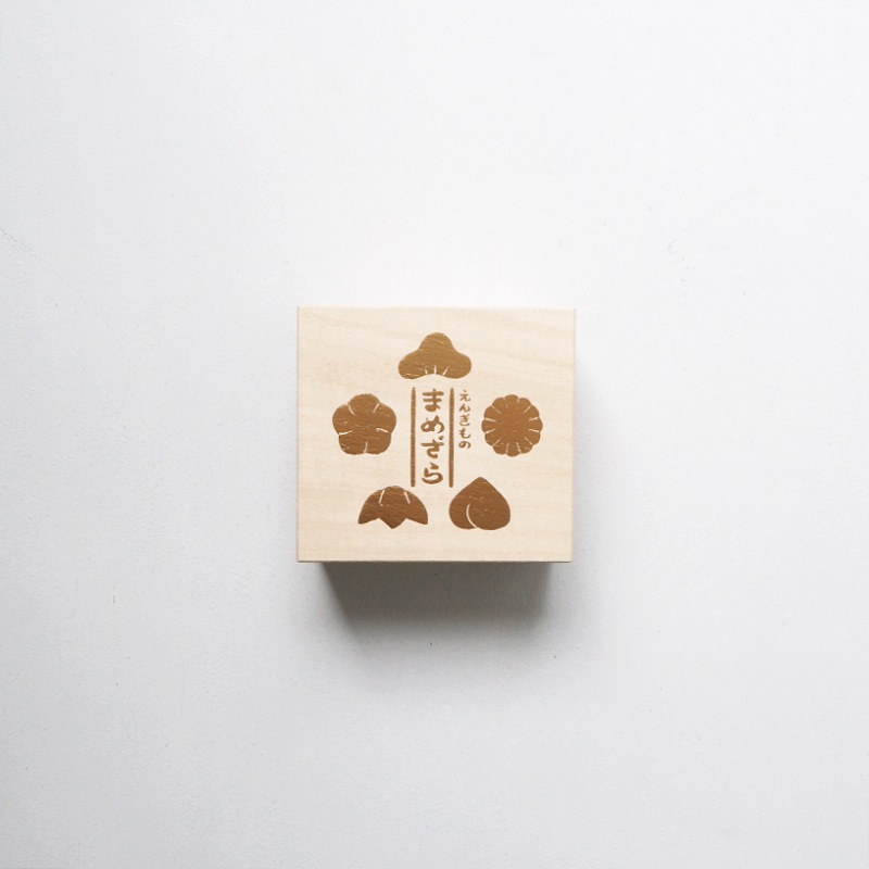 縁起物 豆皿5枚セット すべて マルヒロオンラインストア