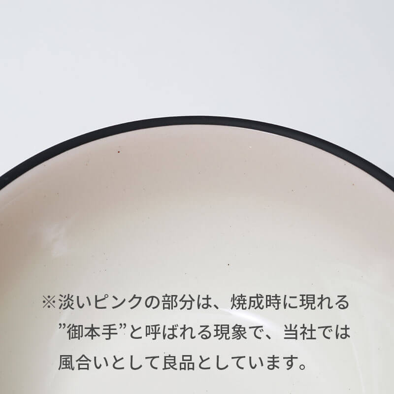 TAGAYA �ܥ��� 22cm