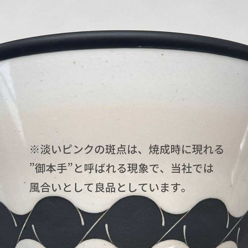 TAGAYA �ܥ��� 26cm