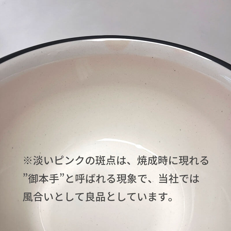 TAGAYA �ܥ��� 26cm