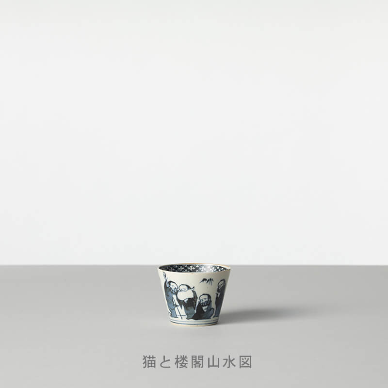 �����������ŵ ���Ĺ�������� ���Ф��礳