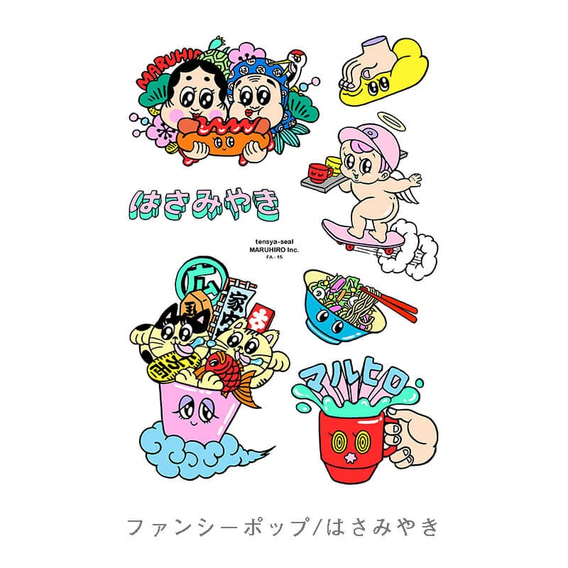 ストア限定】 TENSHA STICKER CRAFTKITS 転写ステッカー A5 | すべて ...