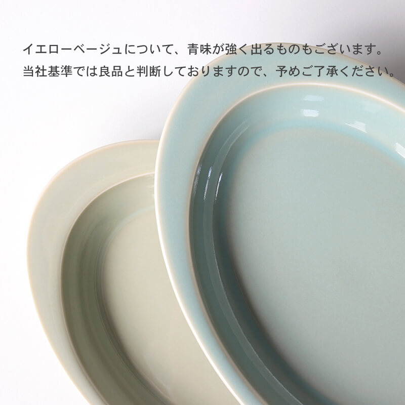 SEASON 01 �֥��å��ޥ� & �����Х�ץ졼�� ���å�