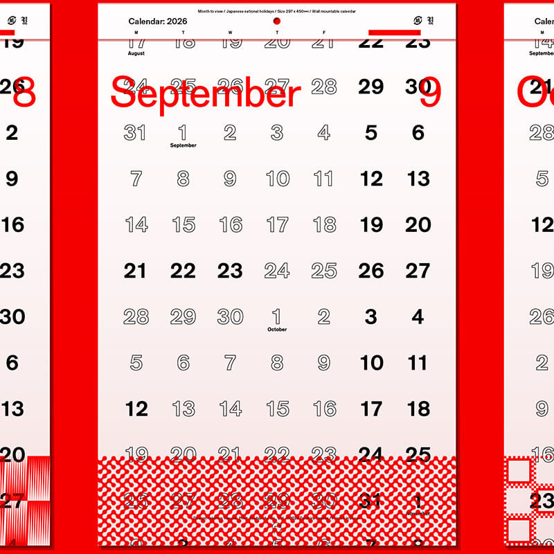 ���� 2026 ��������