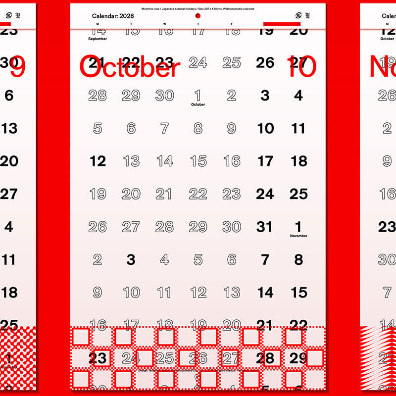 ���� 2026 ��������