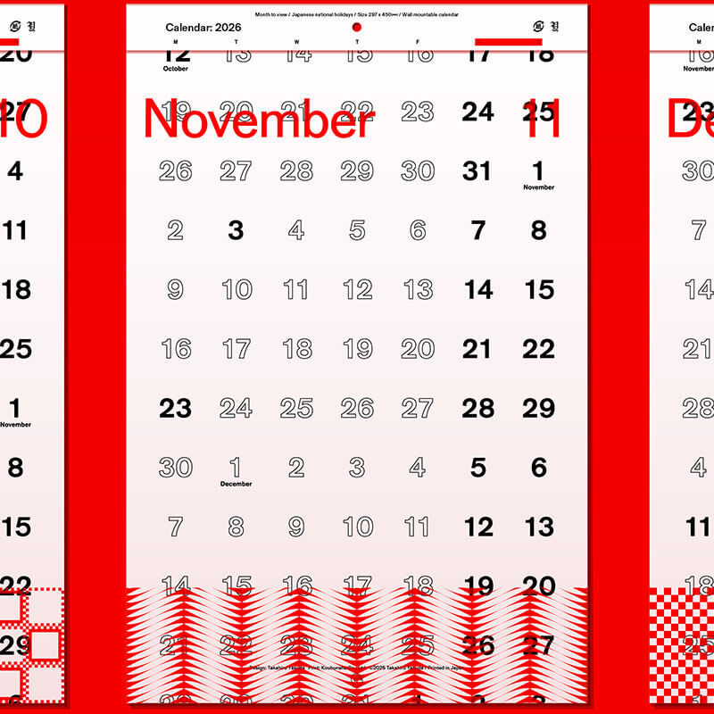 ���� 2026 ��������