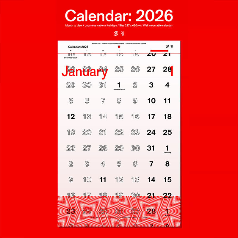 ���� 2026 ��������